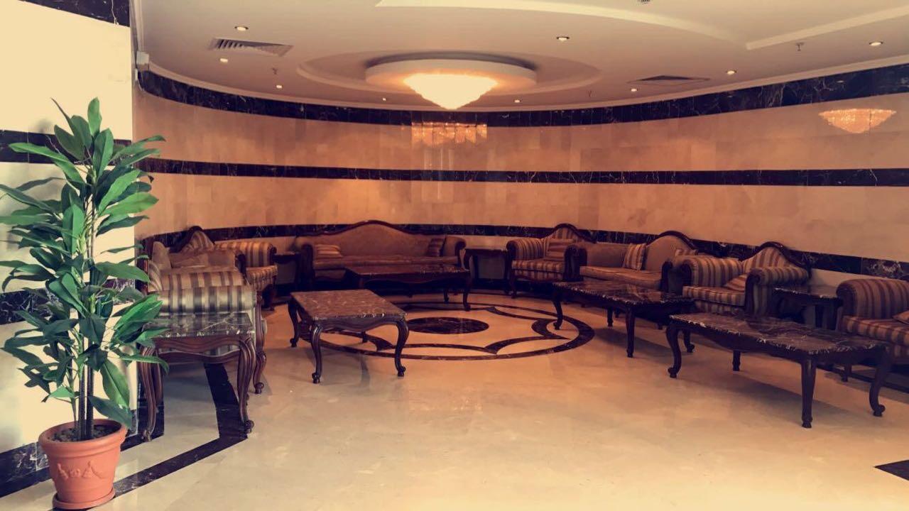 Narjes Al Hadeqa 4* Mekka
